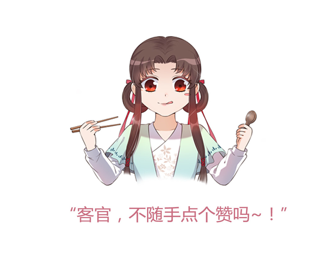 第58话 休想欺负我 第 126 页