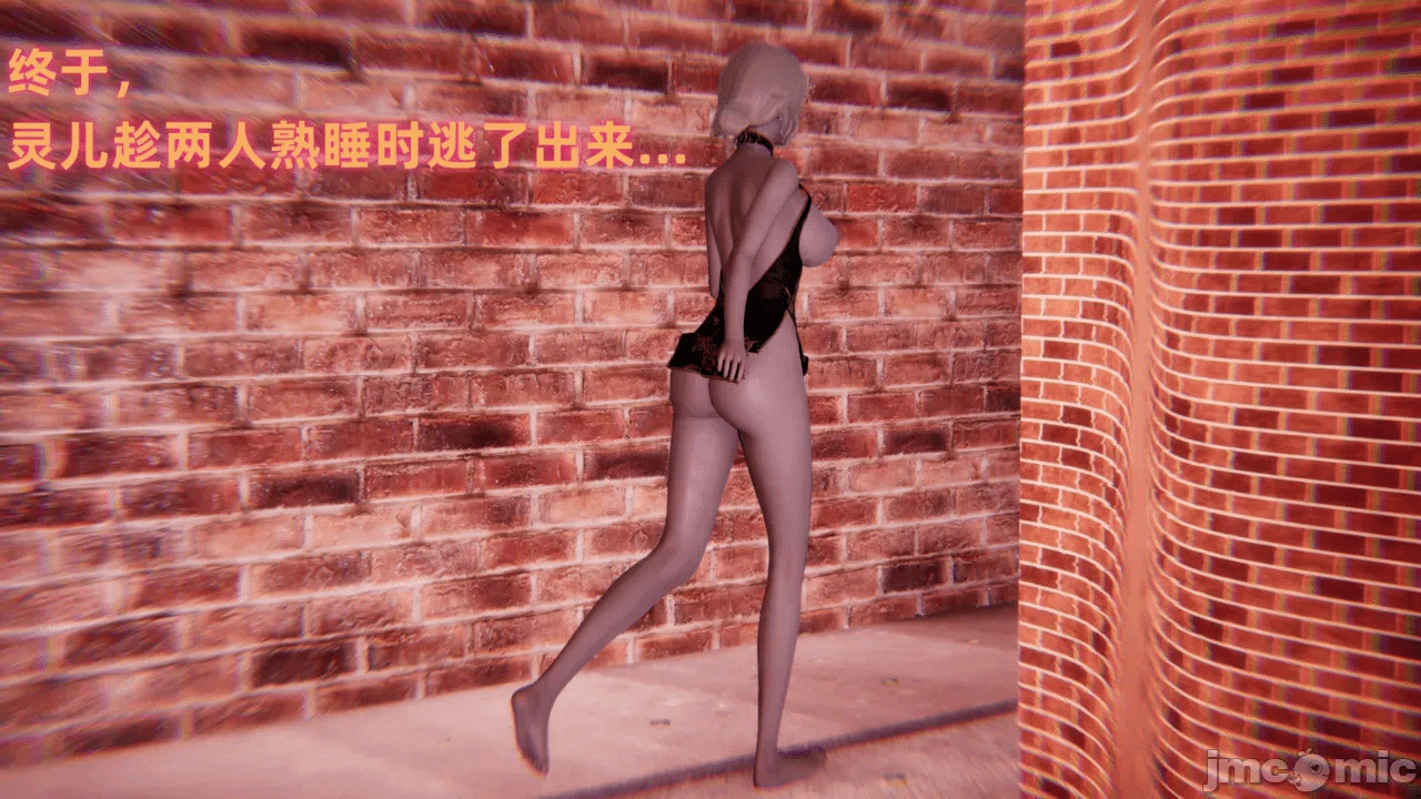 第一话 第 342 页
