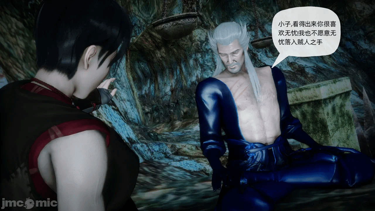 [3D]天玄神魔录01-12 第一话 - 1010