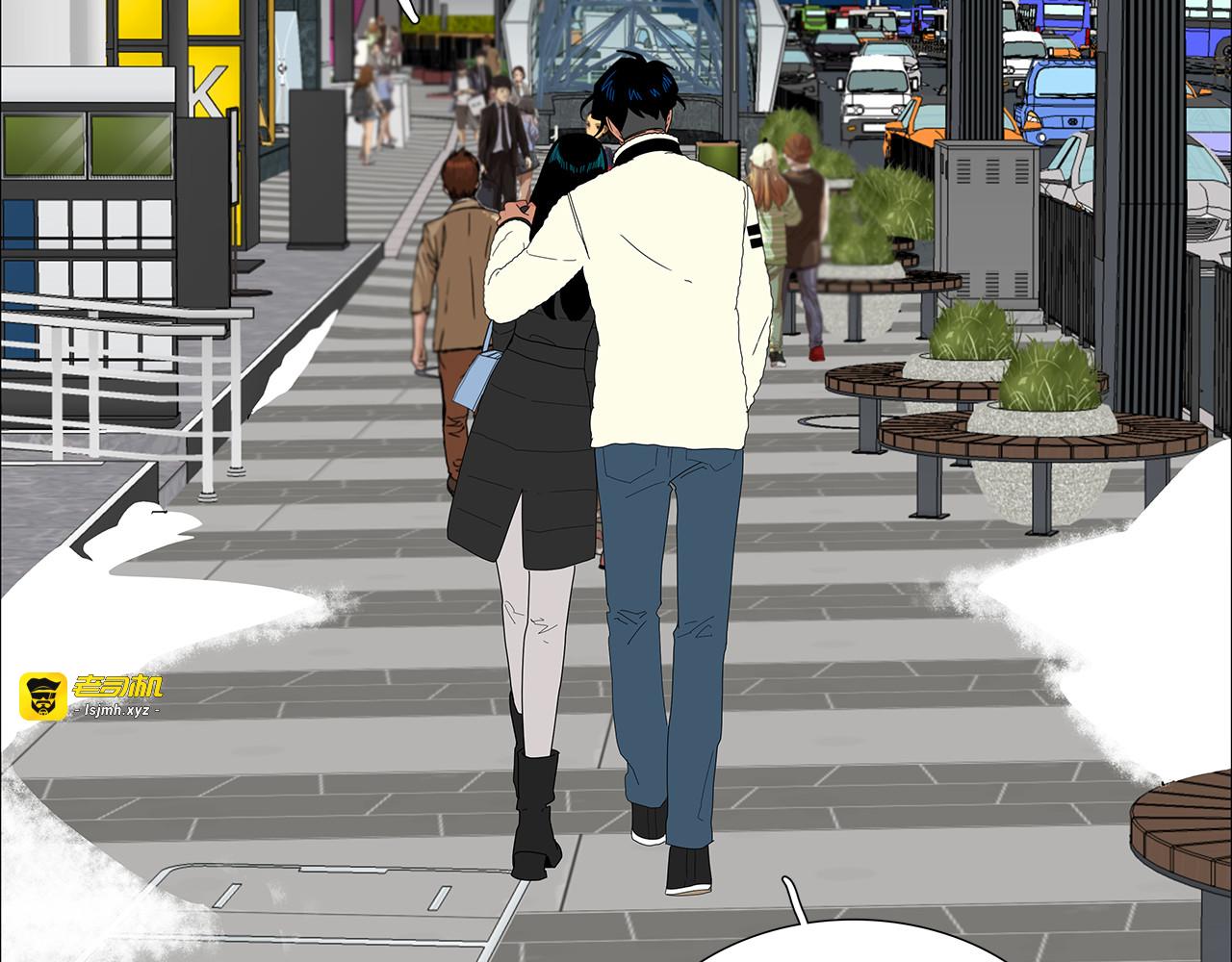 番外19 怀孕了？ 第 19 页