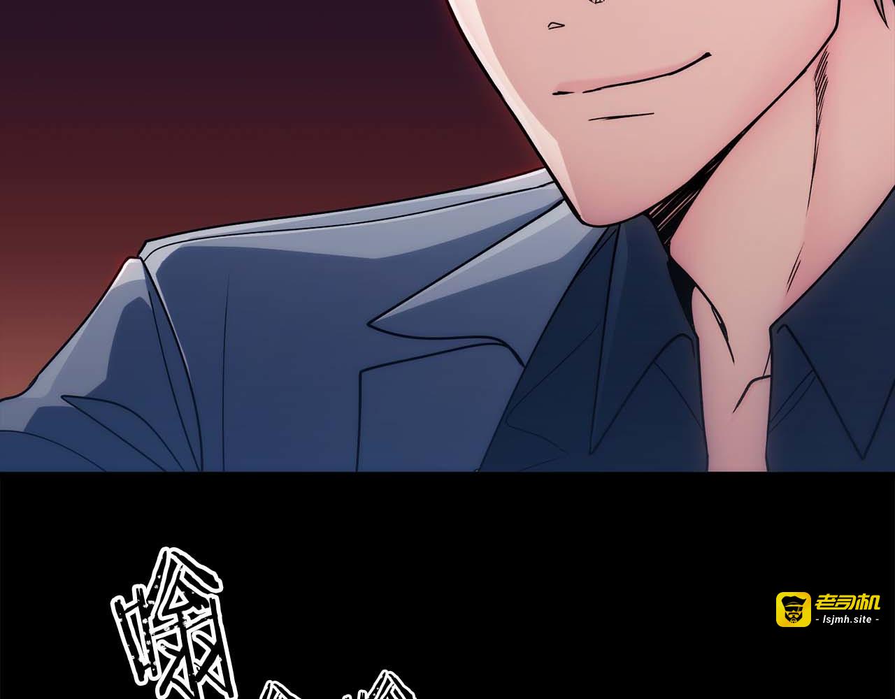 第28话 第 79 页