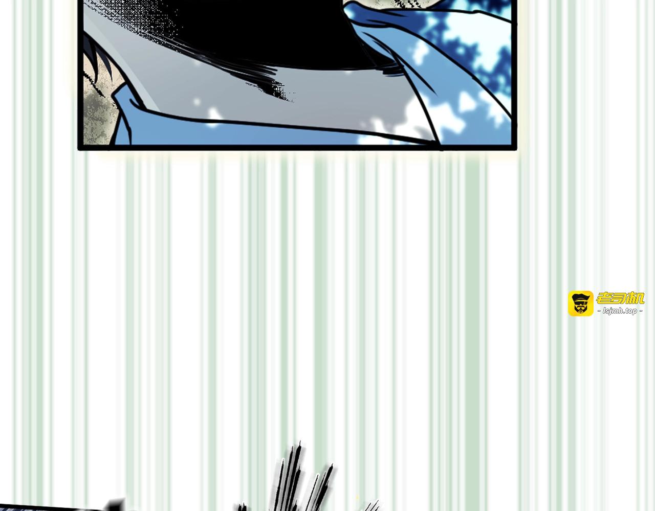 第35话 狼女王暴走？ 第 97 页