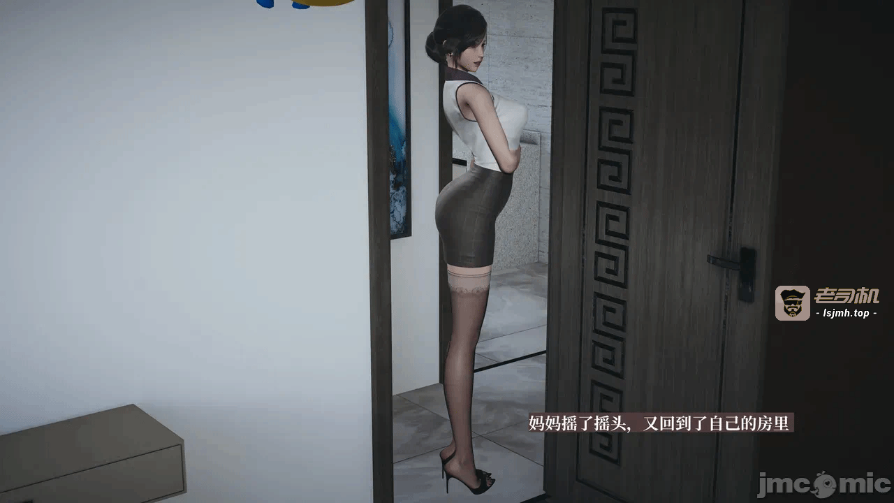 第一话 第 149 页