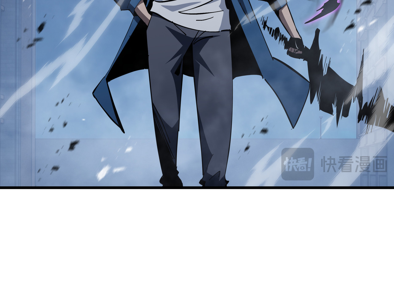 第63话 害群之马 第 78 页