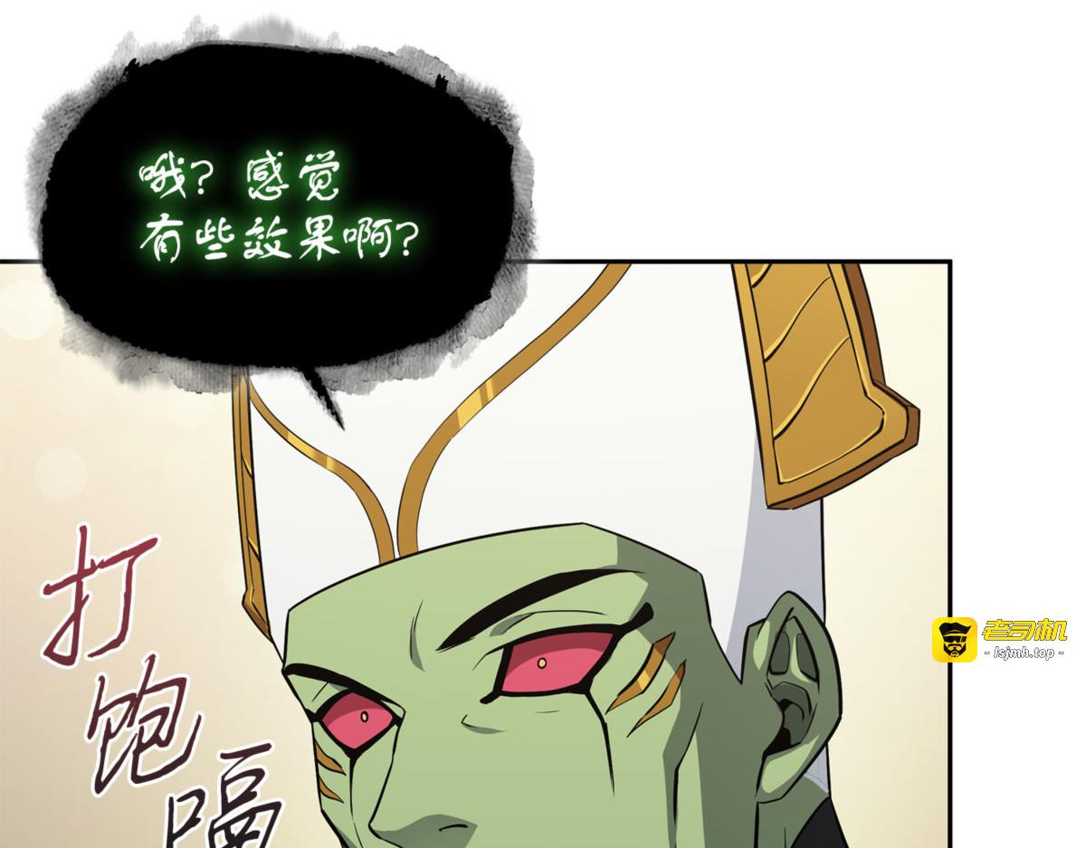 解决之法 第 89 页