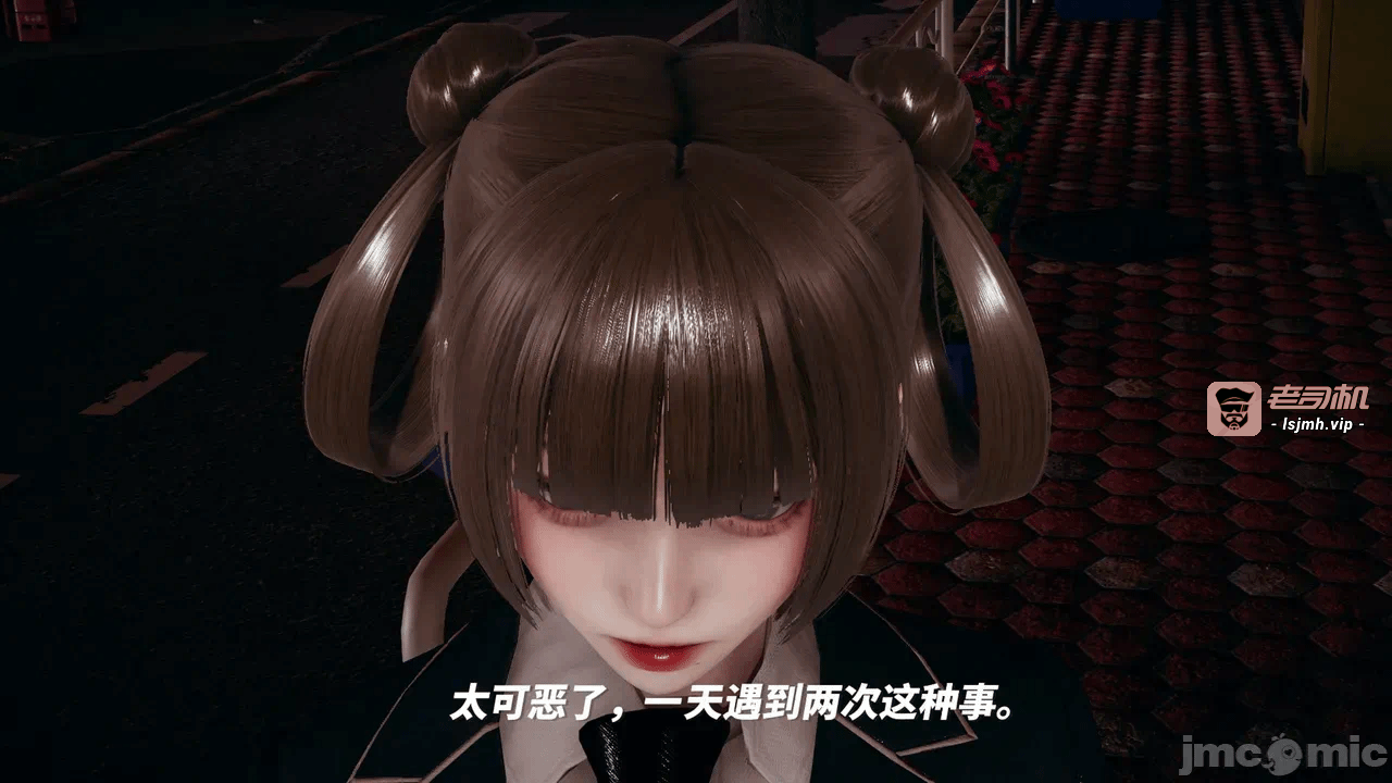 第一话 第 395 页