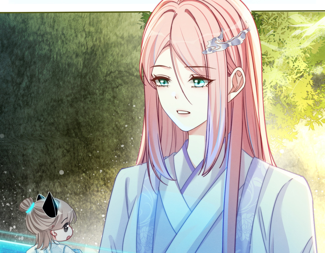 第135话 灵根重塑 第 8 页