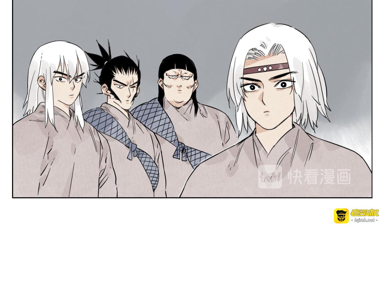 第75话 数 第 59 页