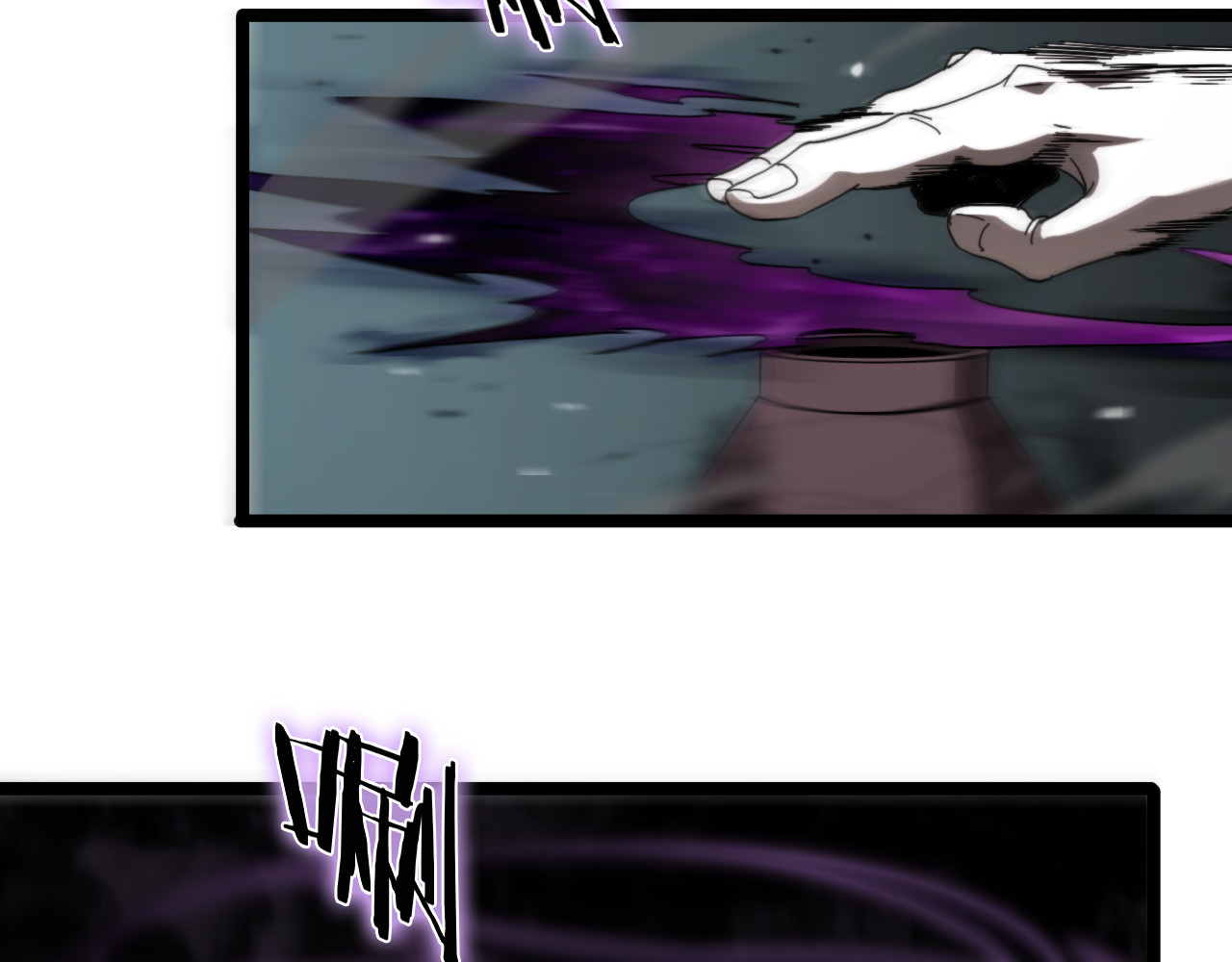 第117话 天魔神符 第 60 页