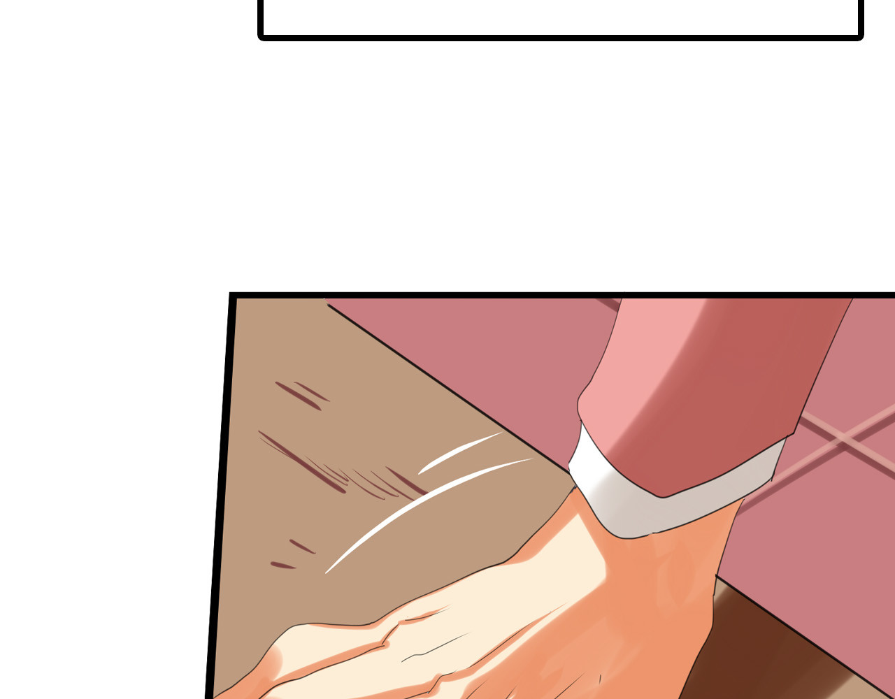 第78话 美颜的真相 第 176 页
