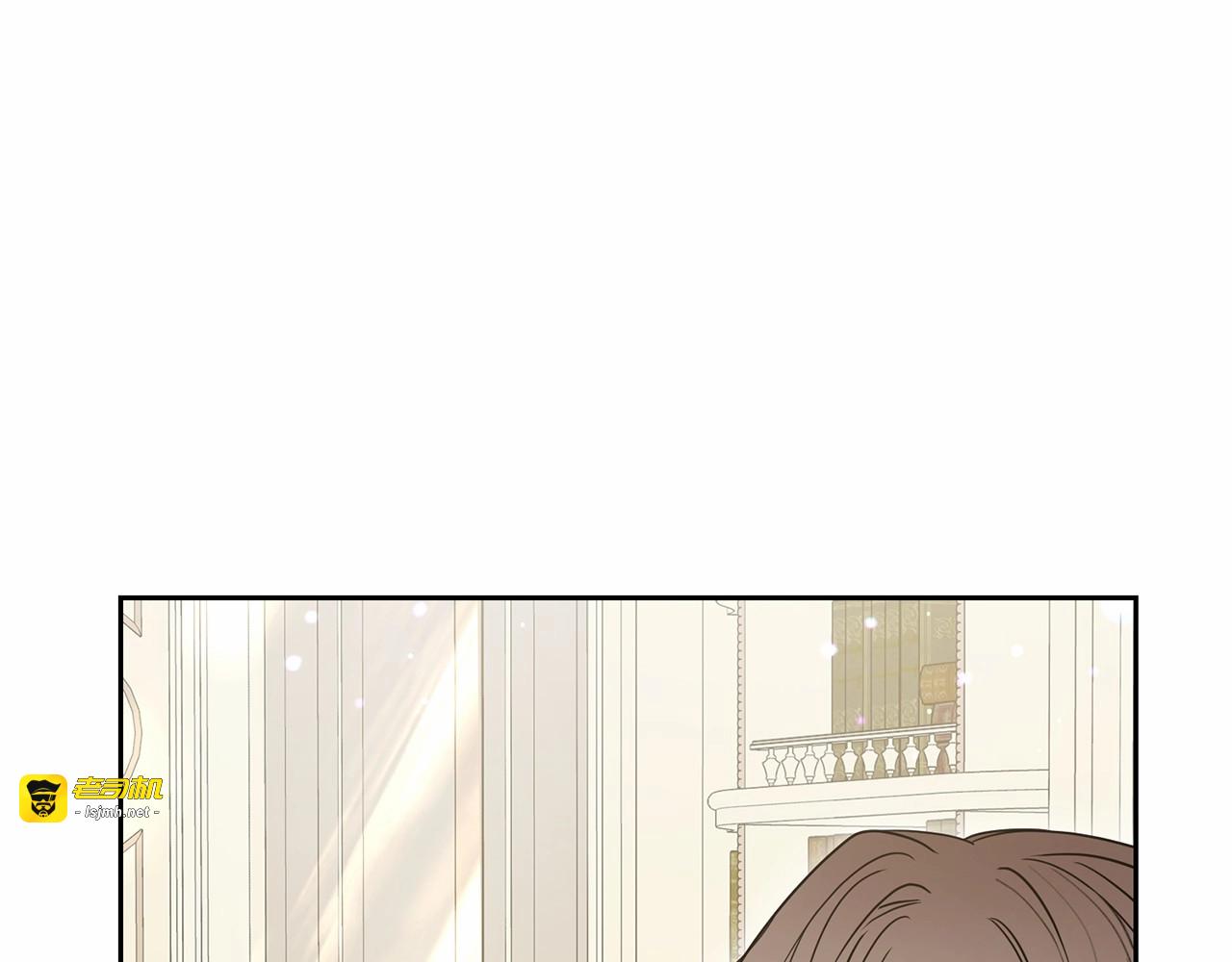 第39话 骗子 第 183 页