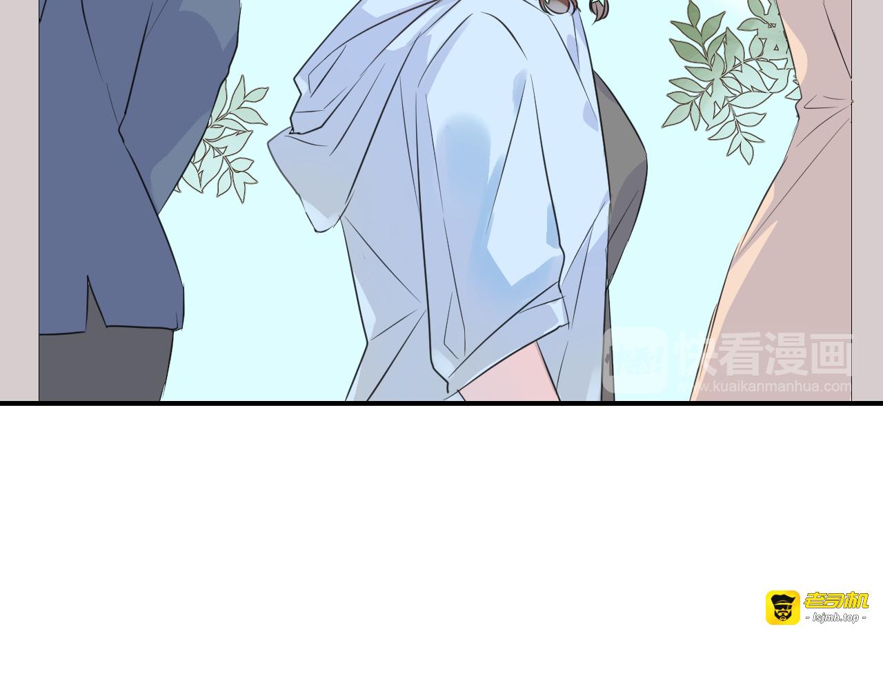 第24话 玖玖的回忆 第 21 页
