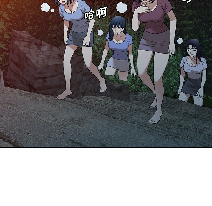 第38话 第 60 页