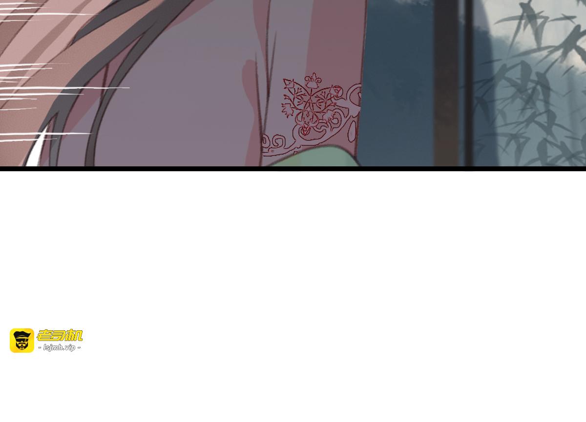 第6话 第 69 页