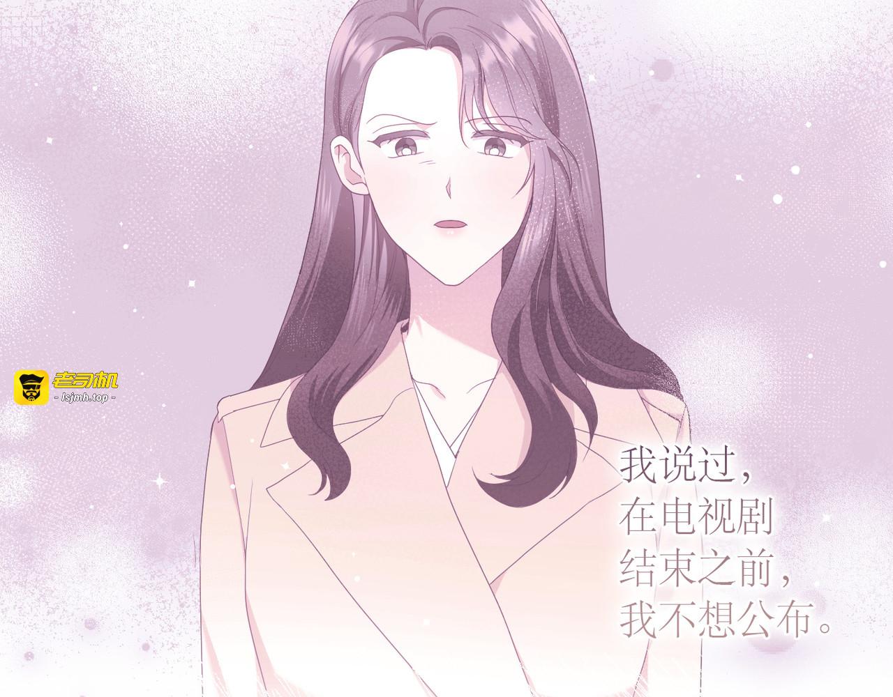 第 29话 第 91 页