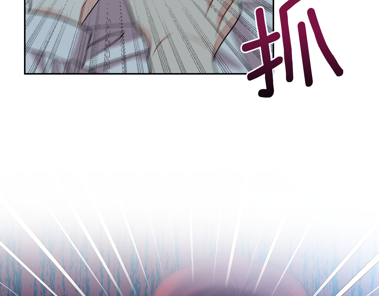 第51话 一定会再见的 第 14 页