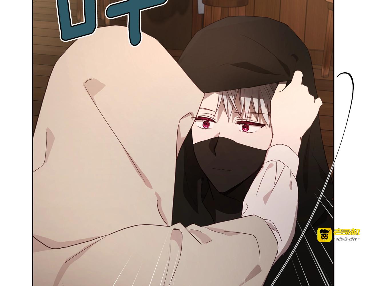 第85话 再见面 第 97 页