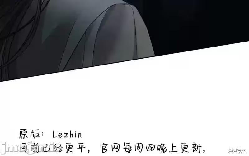第8话 第 158 页