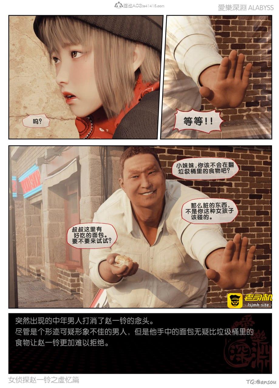 第一章 第 65 页