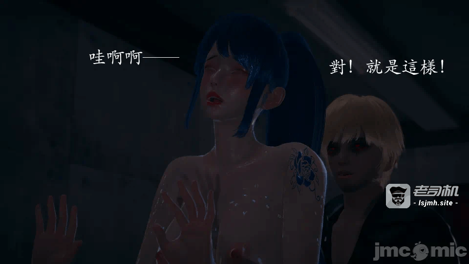 第一话 第 259 页
