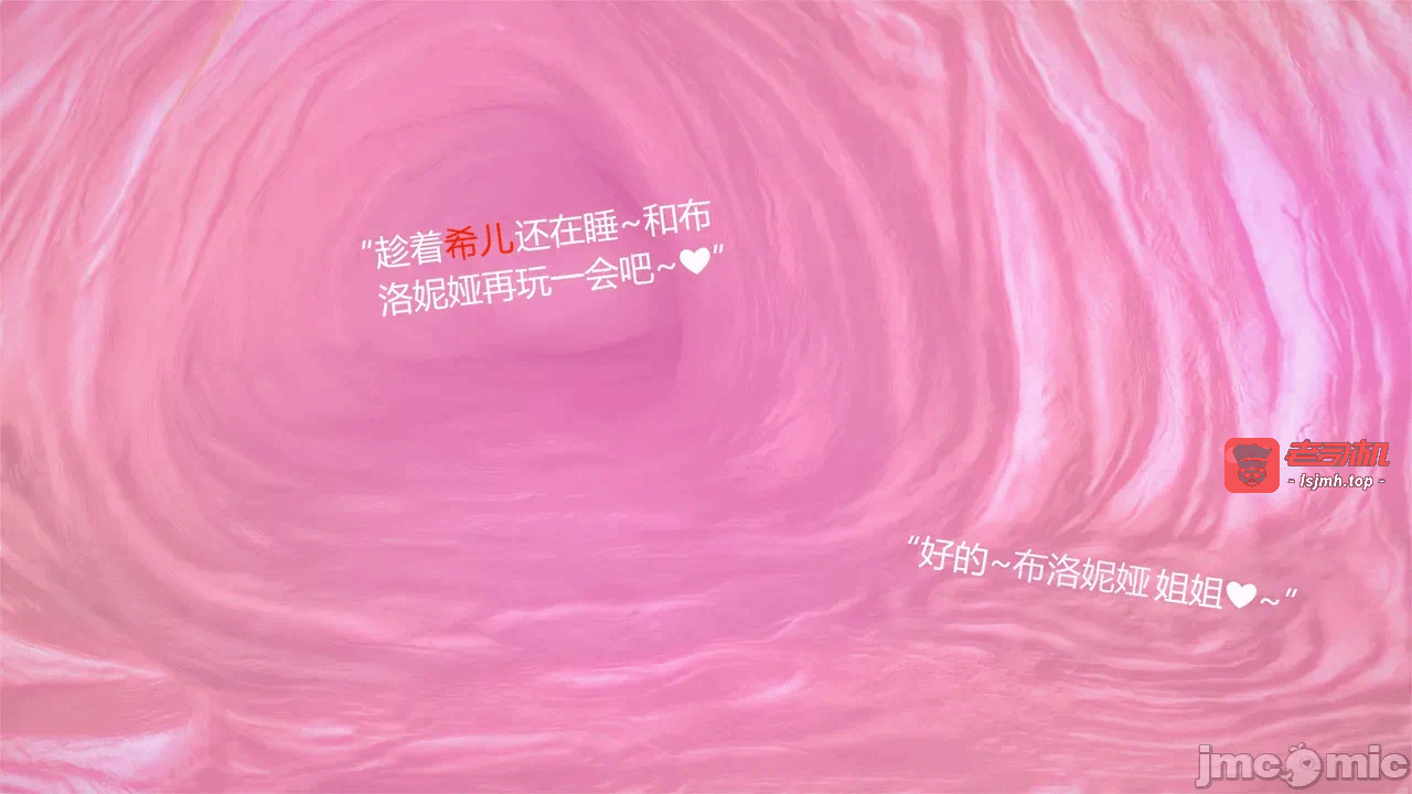 第一话 第 291 页