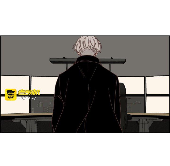 第23话 第 47 页