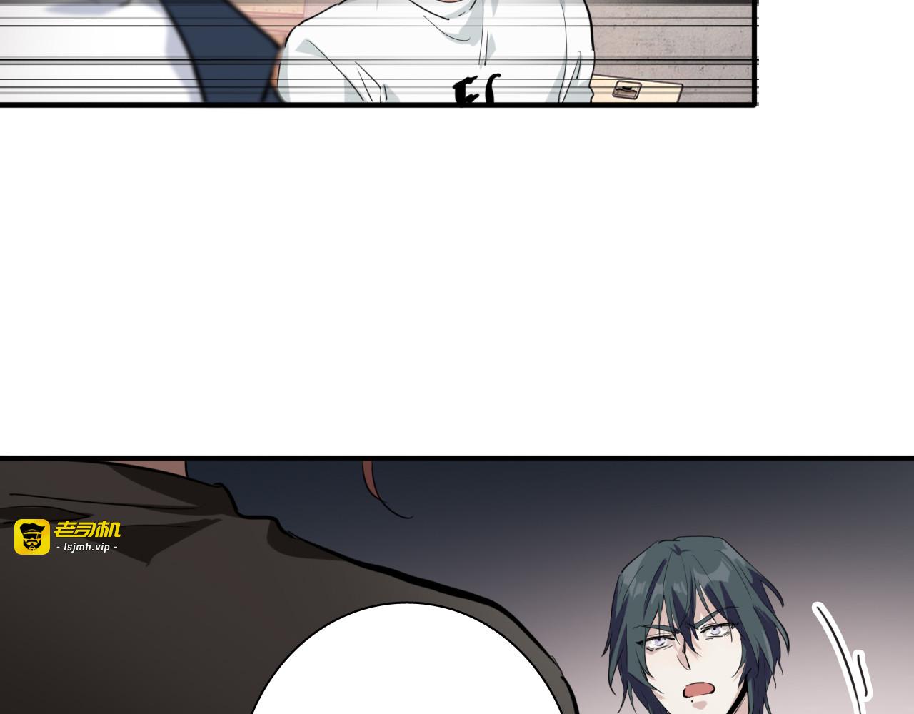 第70话 正面对峙 第 75 页