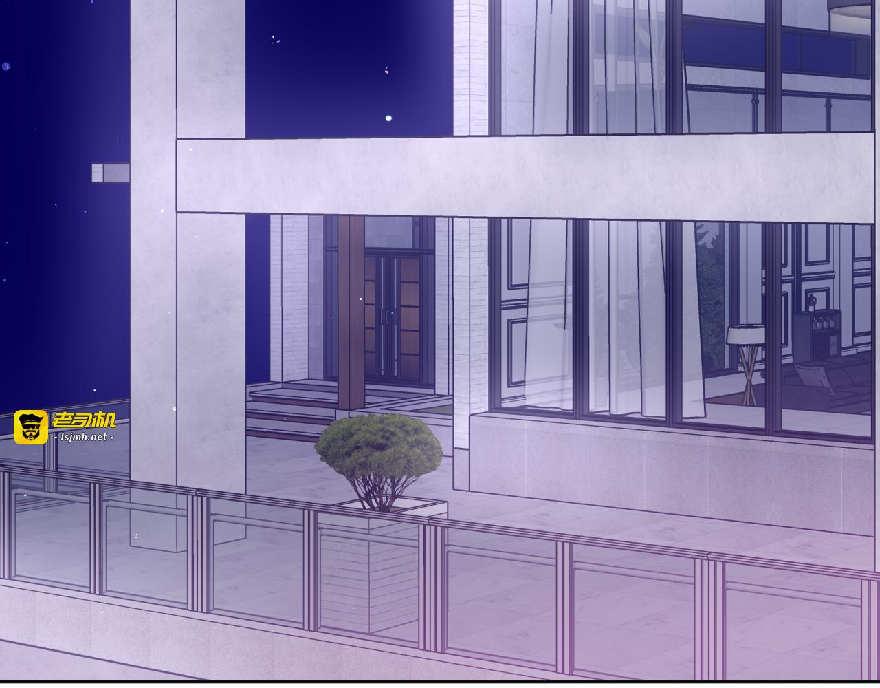 第83话 这是什么姿势啊？ 第 67 页