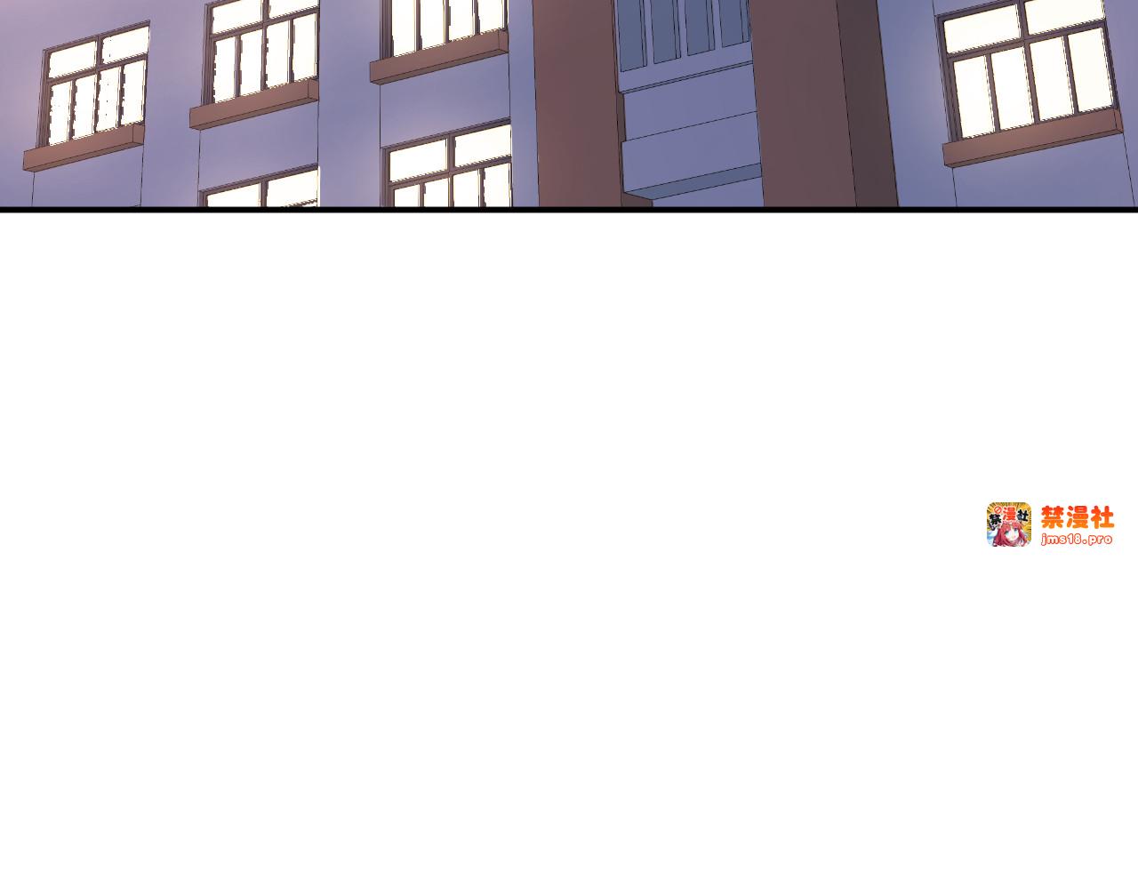 第57话 危机感 第 5 页