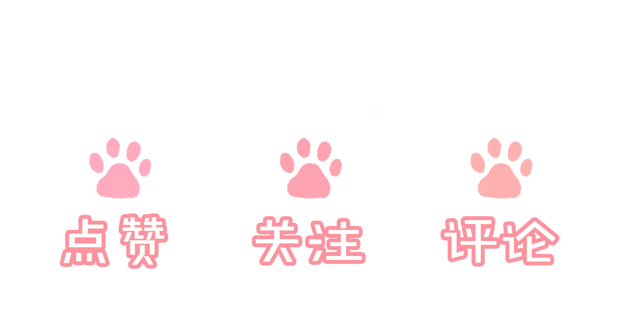 第49话 流产？ 第 122 页