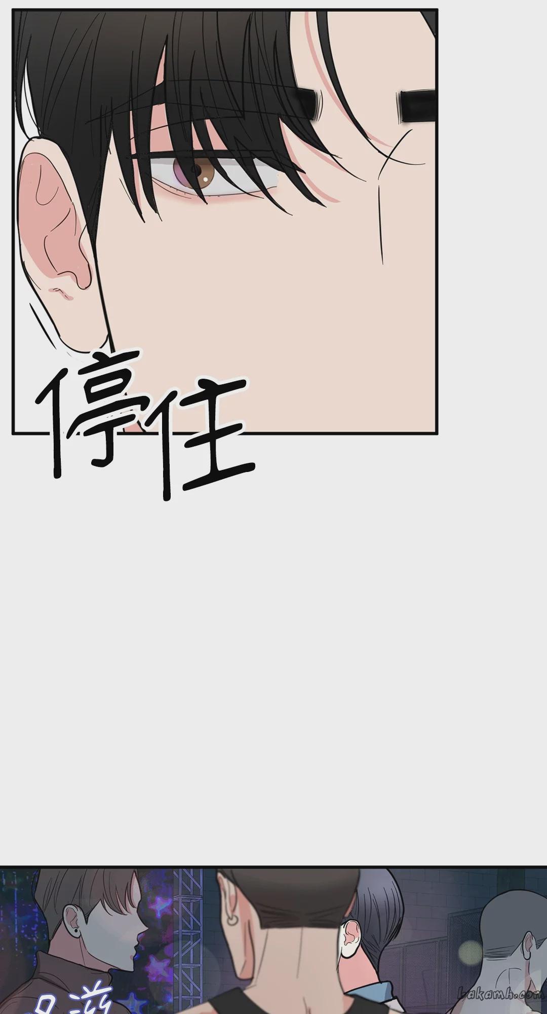 第1话 第 40 页