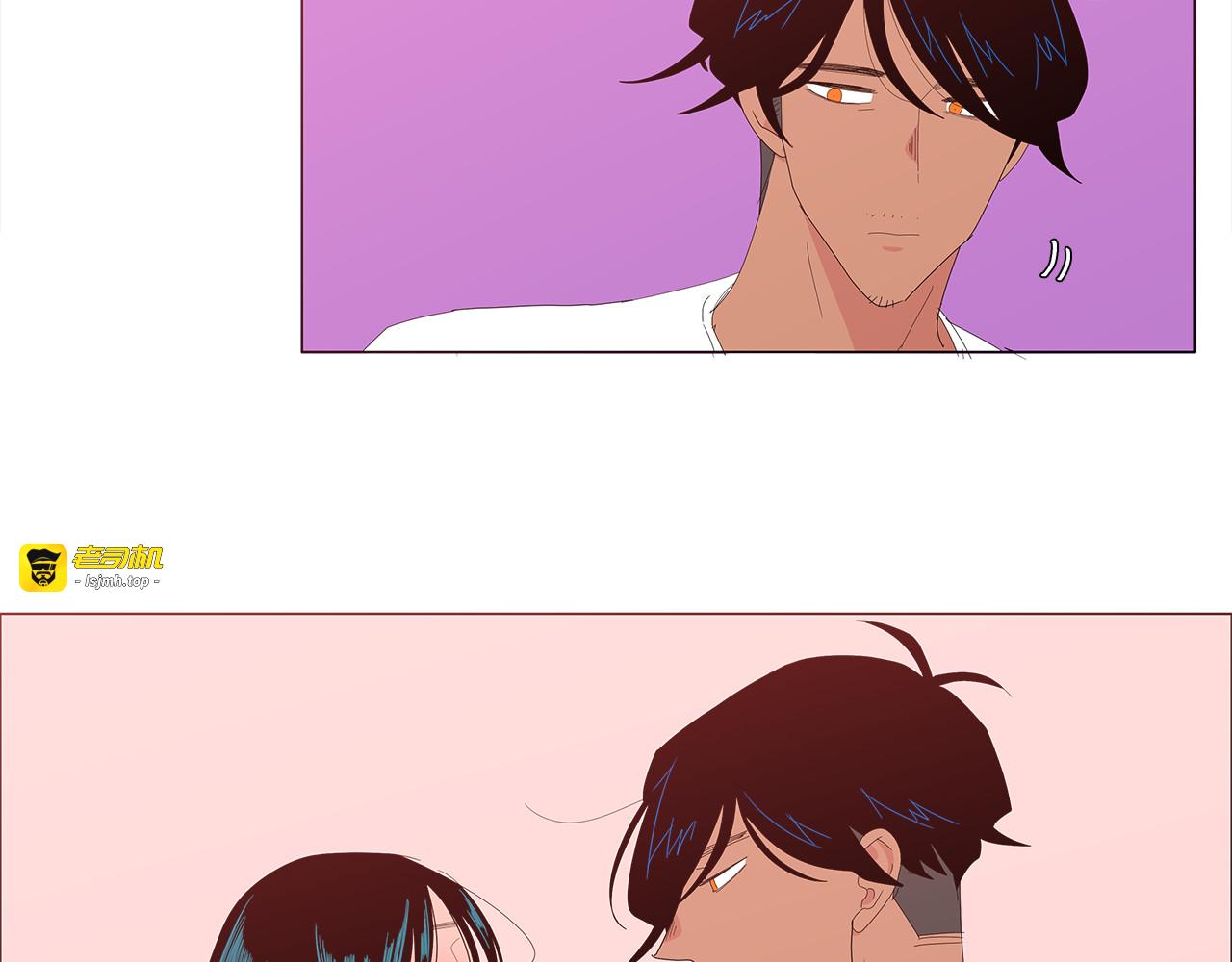 第65话 我能吻你吗？ 第 7 页
