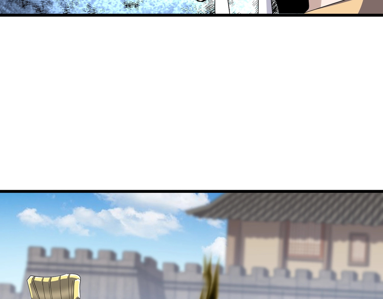 第384话 放礼花喽 第 78 页
