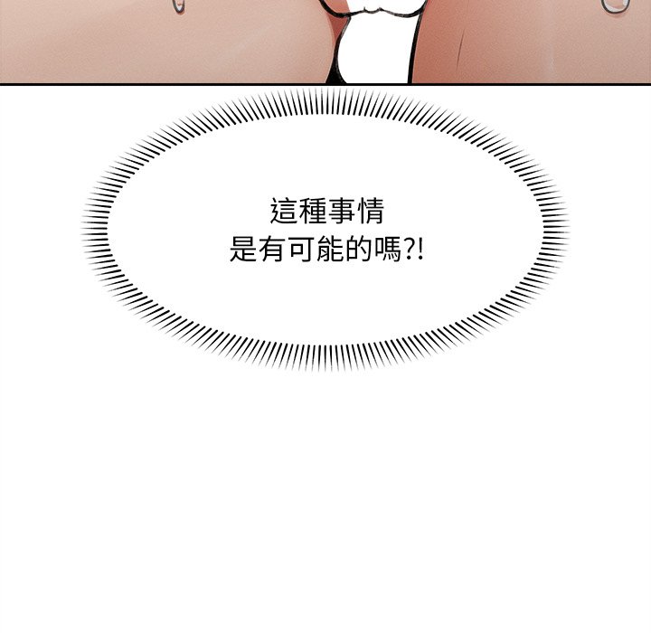 第15话 第 68 页