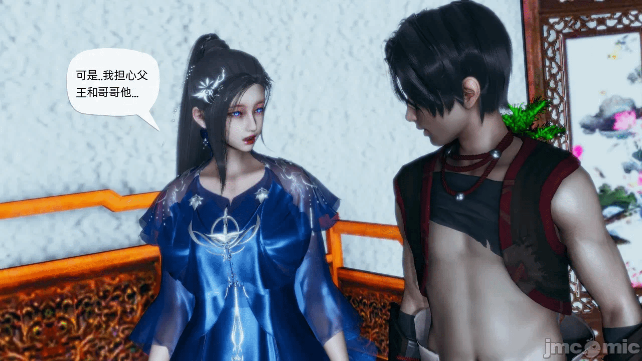 [3D]天玄神魔录01-12 第一话 - 955