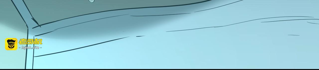 第16话 头盔之下！ 第 57 页