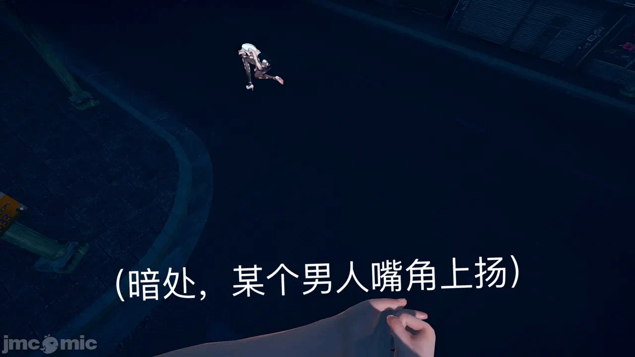 第一话 第 43 页