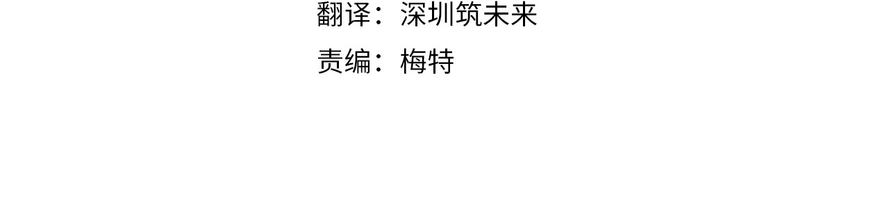 第21话 我的心空荡荡 第 27 页
