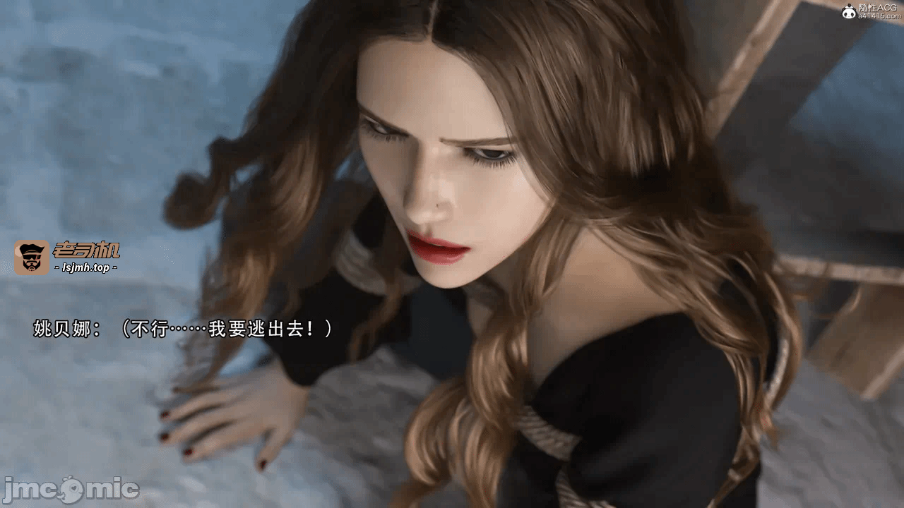 第一话 第 277 页