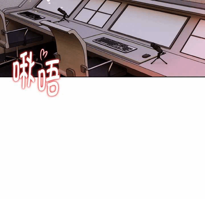 第16话 第 21 页
