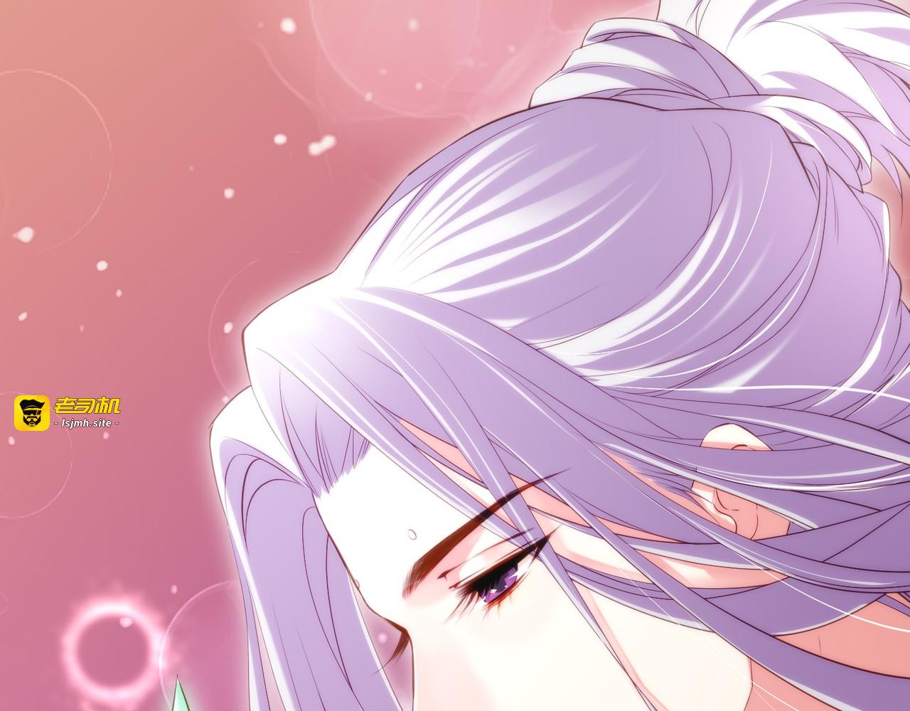 第14话  道长之惑，女侠之谜 第 93 页