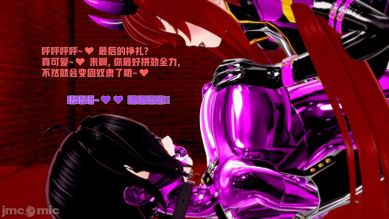 第一话 第 268 页