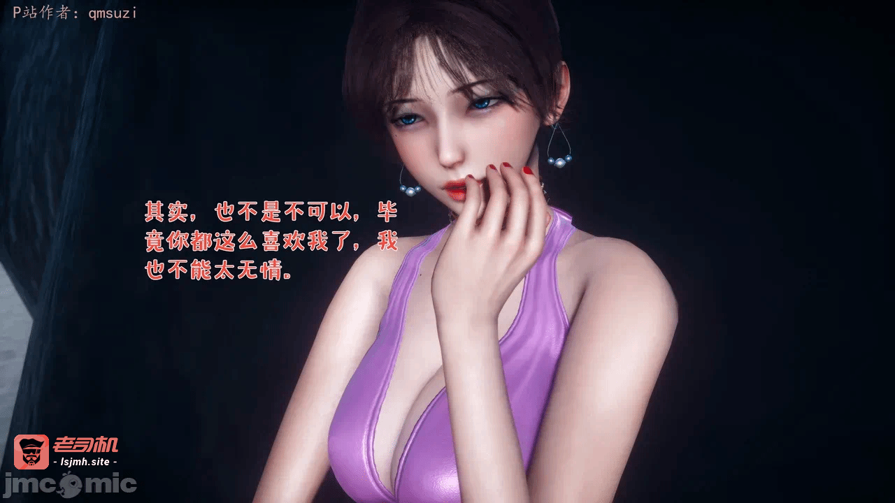 第一话 第 589 页