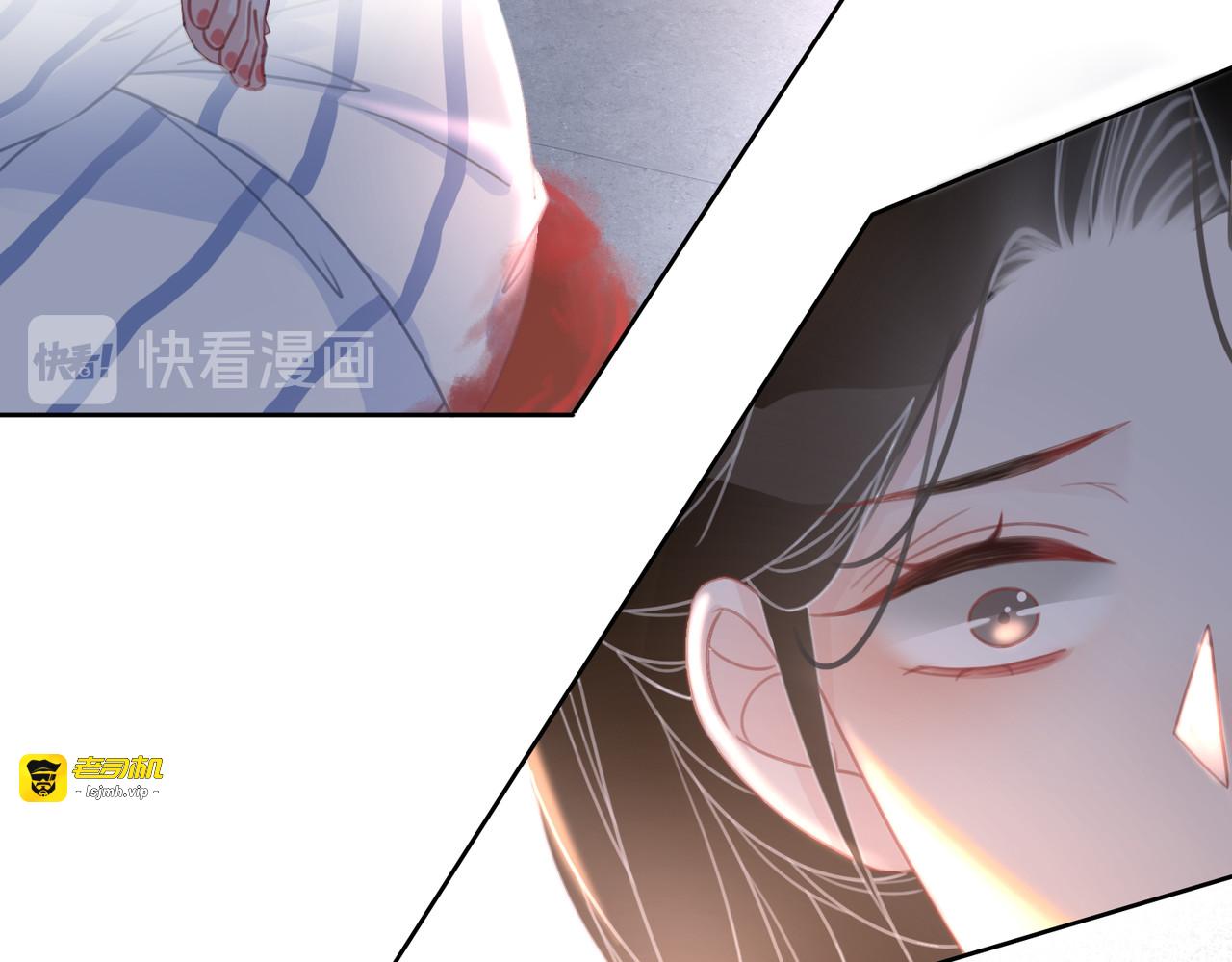 第127话 父母的车祸 第 73 页