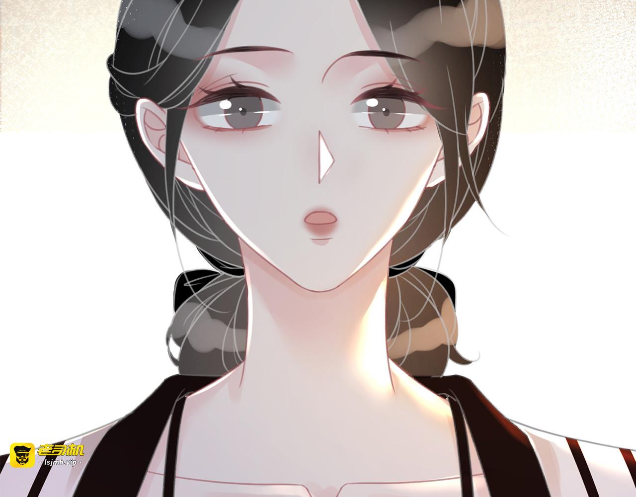 第89话 伪装父母 第 7 页