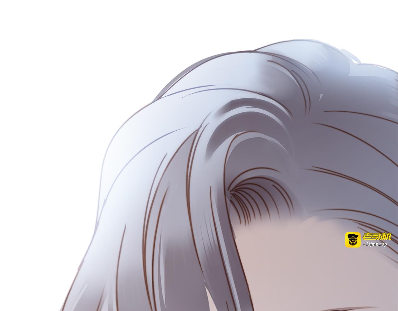 第5话 与你同谋 第 69 页