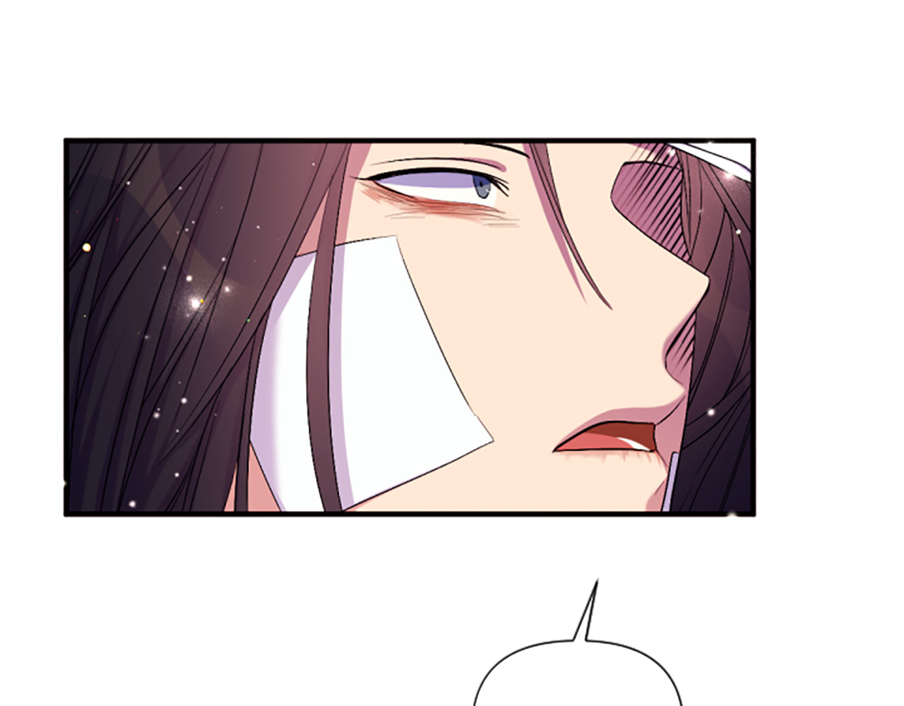 第89话 劝阻 第 96 页