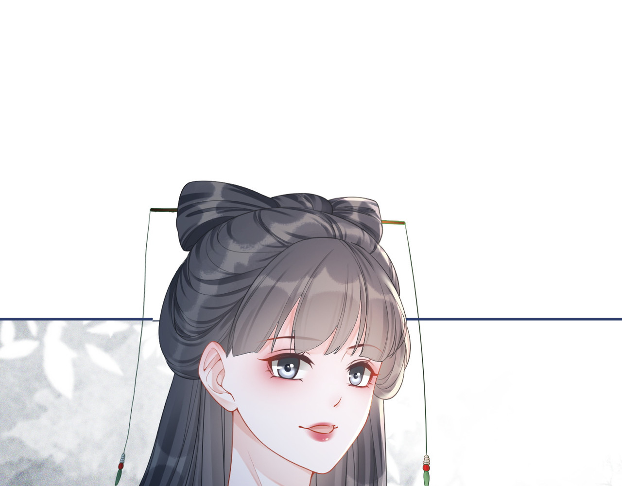 第56话 秀恩爱狂魔 第 42 页