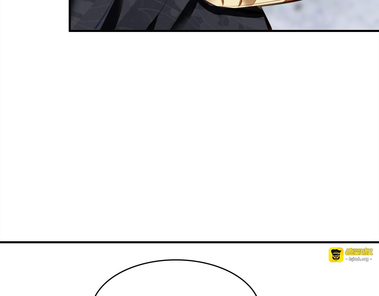 第15话 逆袭 第 143 页
