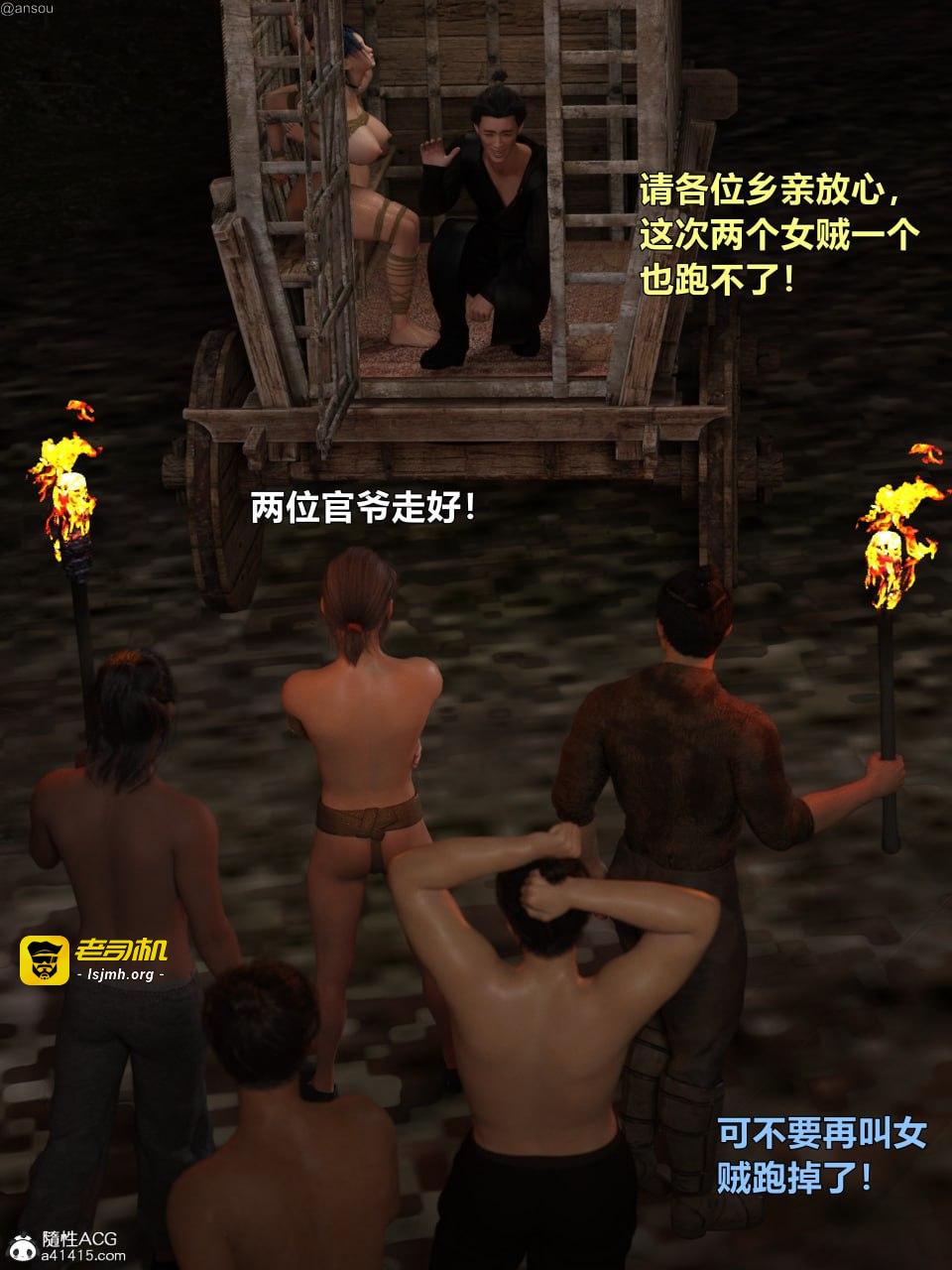 第一章 第 127 页